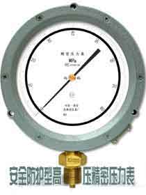 各種精密壓力表_西安高精密生產(chǎn)