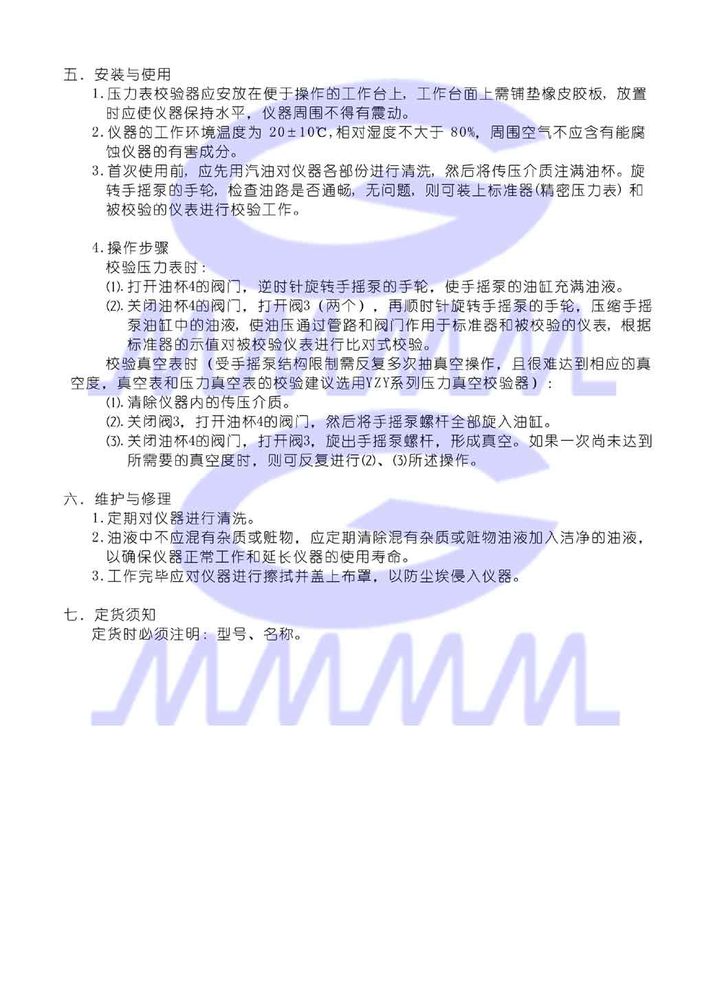 點(diǎn)擊可還原